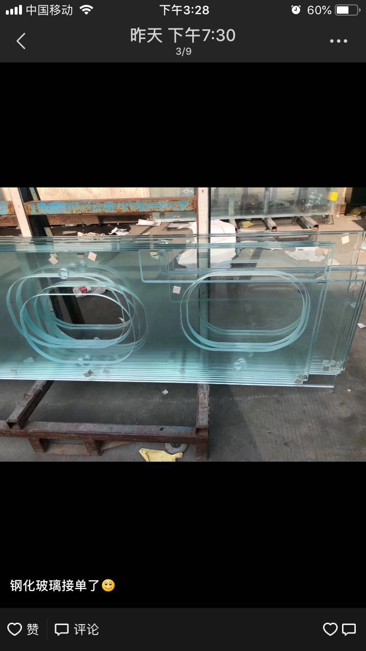 钢化水切割玻璃